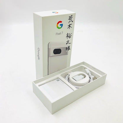 【全額返金保証】【最速発送】Google Pixel 7 128GB ホワイト au SIMフリー 白ロム 動作確認済