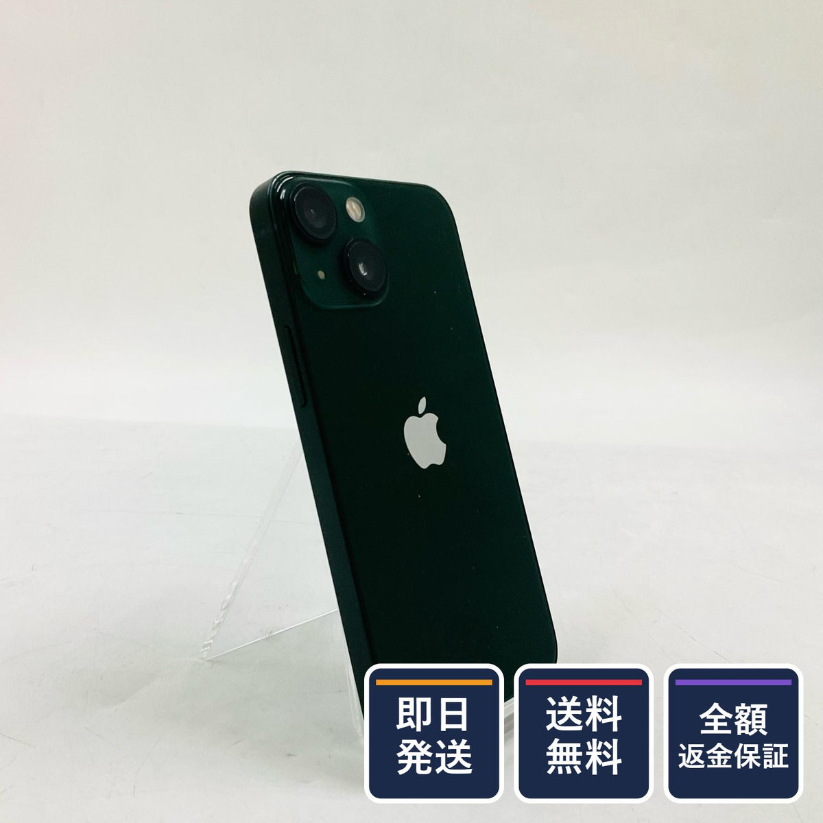 【全額返金保証】【最速発送】Apple iPhone iPhone 13 mini 128GB グリーン 白ロム 動作確認済 70%