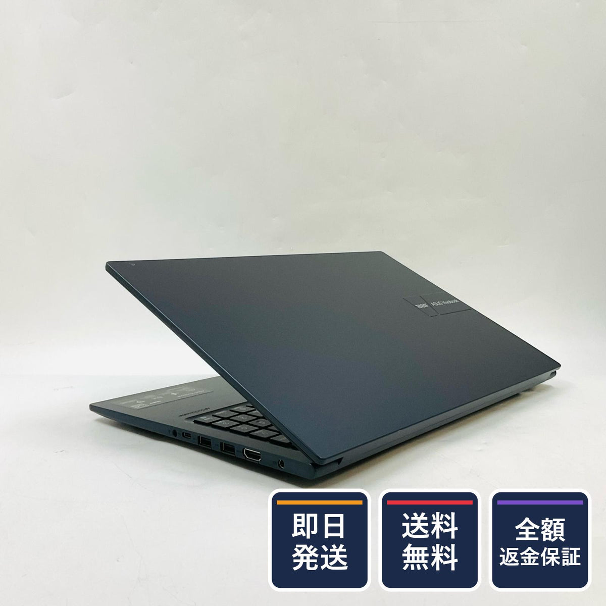 【全額返金保証】【最速発送】ASUS ASUS Vivobook 15 X1504VA-C5COBLD4 Core 5 120U 1.4GHz 16GB SSD 512GB 98.6% 美品 動作確認済