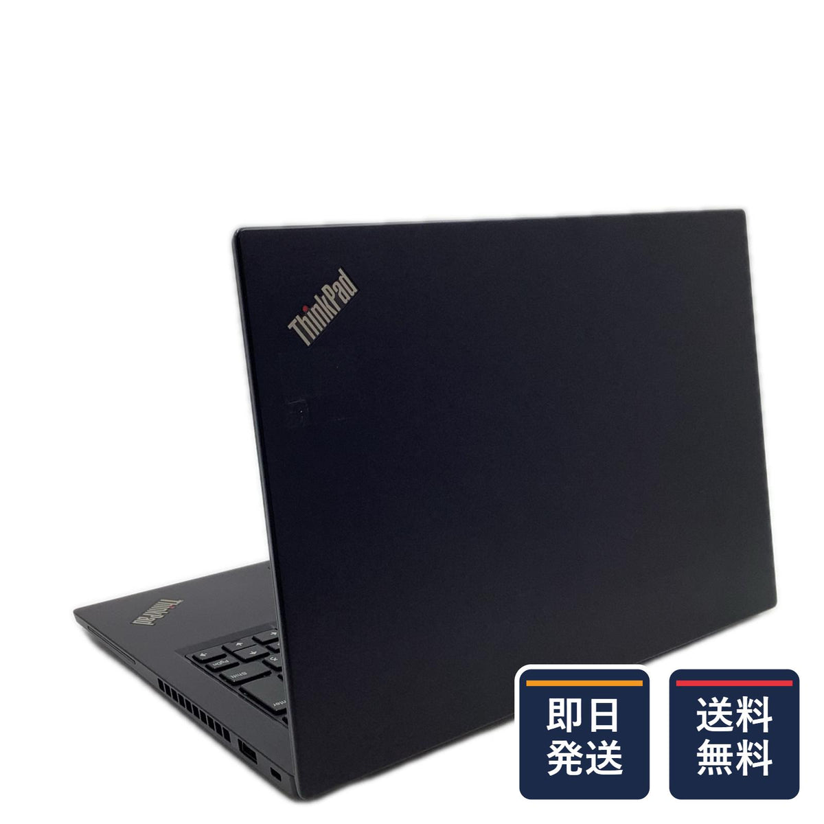 【最速発送】Lenovo ThinkPad X13 Gen 1 20UGS2GK00 Ryzen 5 Pro 4650U 2.1GHz 16GB SSD 256GB 89.8%【難有】
