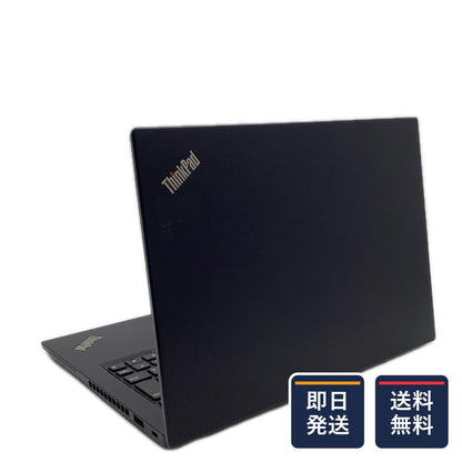 【最速発送】Lenovo ThinkPad X13 Gen 1 20UGS2GK00 Ryzen 5 Pro 4650U 2.1GHz 16GB SSD 256GB 89.8%【難有】