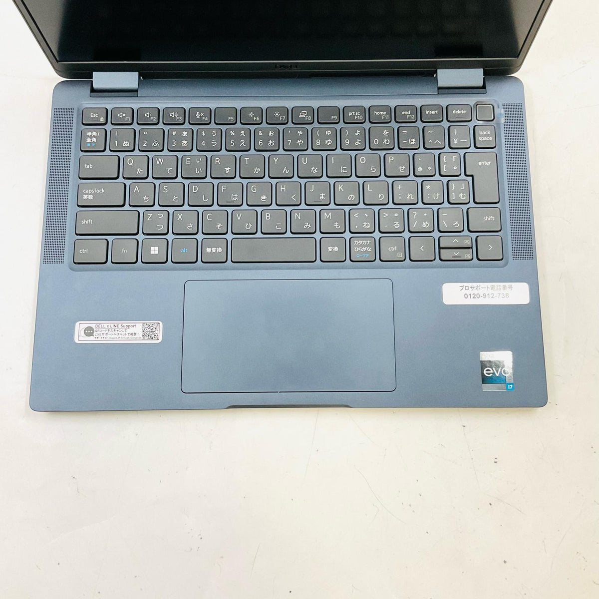 【全額返金保証】【最速発送】Dell Latitude 7340 i7-1365U 1.8GHz 16GB SSD 512GB 100% 美品 動作確認済