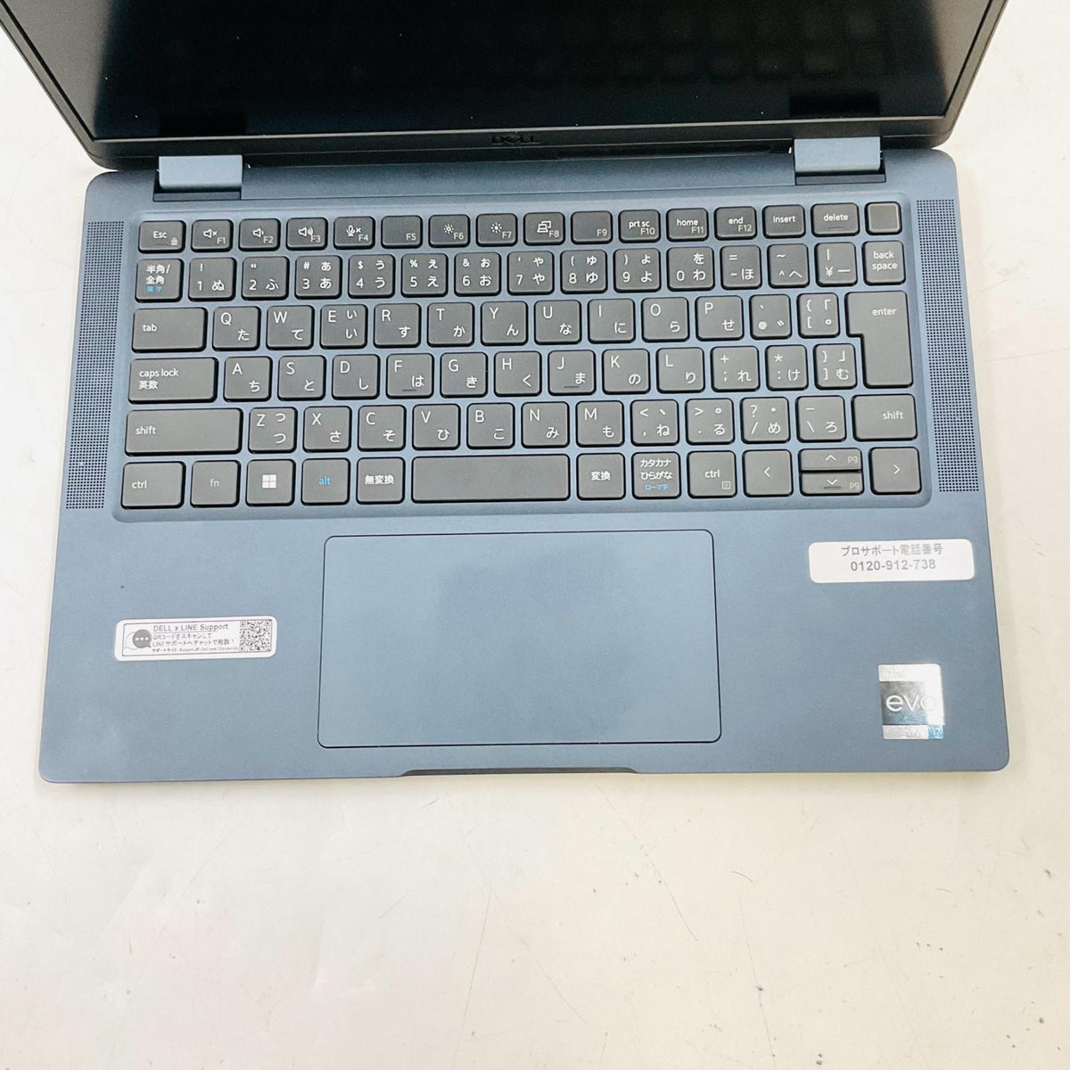 【全額返金保証】【最速発送】Dell Latitude 7340 i7-1365U 1.8GHz 16GB SSD 512GB 90.6% 美品 動作確認済