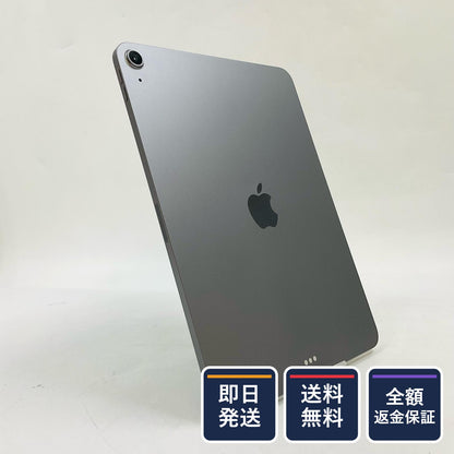 【全額返金保証】【最速発送】Apple iPad Air M3 11インチ 128GB スペースグレイ Wi-Fi 美品 動作確認済
