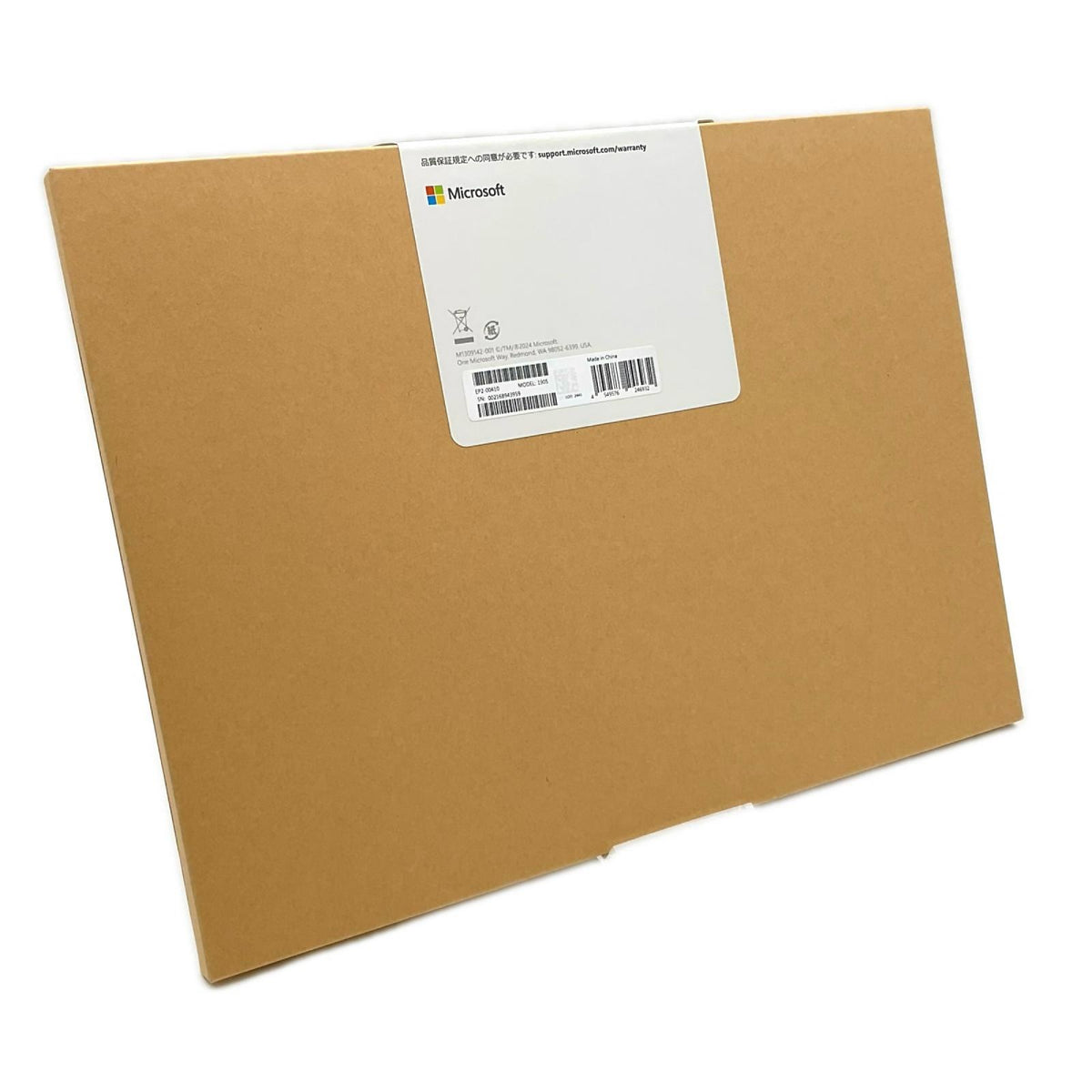 【全額返金保証】【最速発送】Microsoft Surface Pro キーボード コンパクト ブラック EP2-00410 新品未開封 即納OK