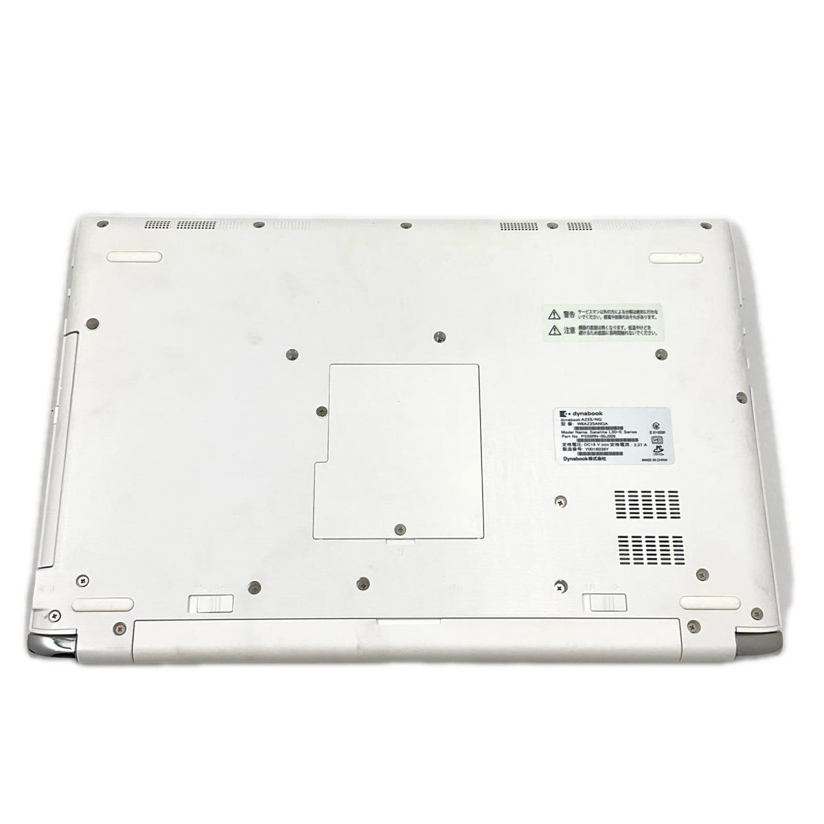 【全額返金保証】【最速発送】dynabook AZ25/NG W6AZ25ANGA intel Celeron 4205U 4GB HDD 500GB 80% 動作確認済