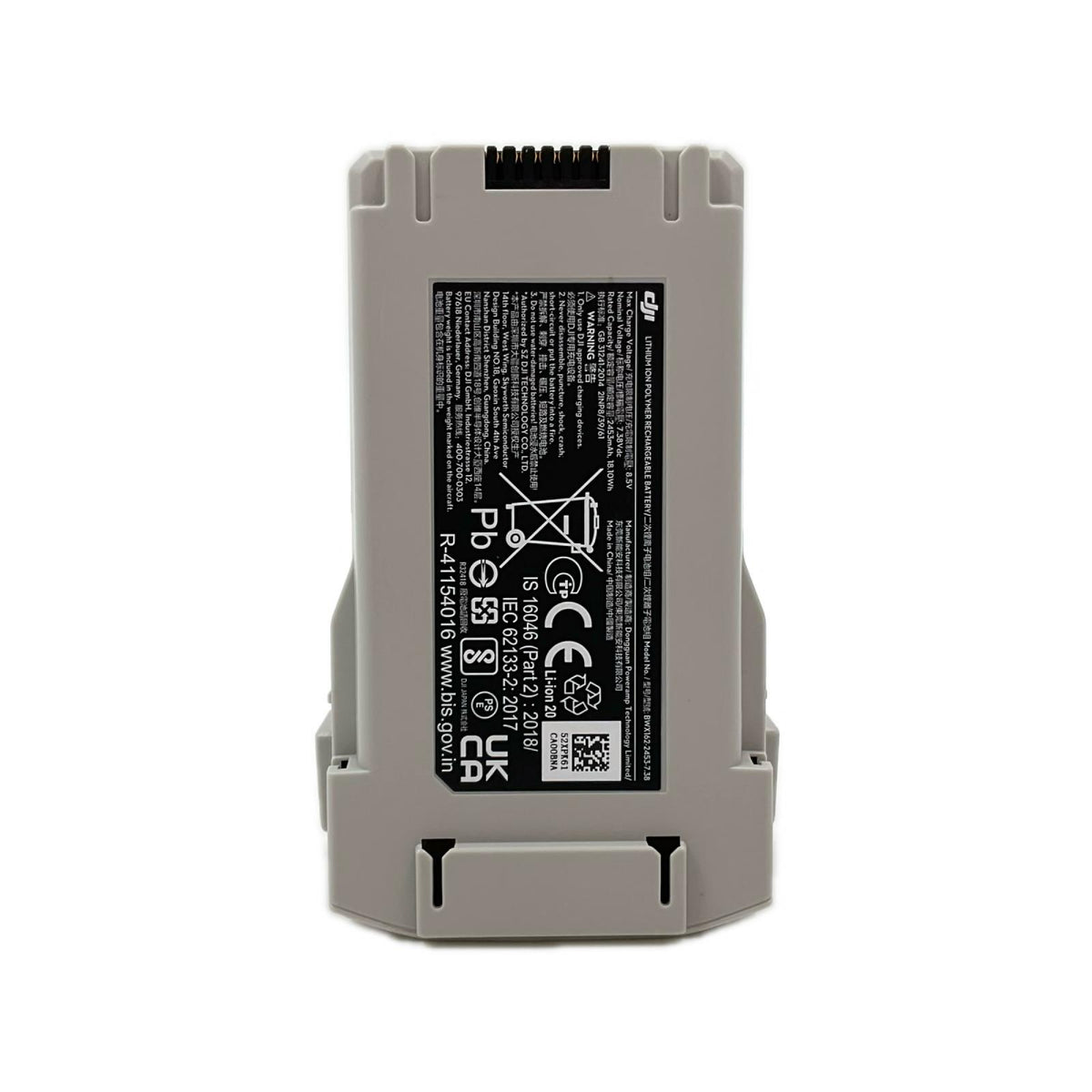 【全額返金保証】【最速発送】DJI インテリジェントフライトバッテリー DJI MINI 3 PRO用 美品 動作確認済