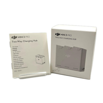 【全額返金保証】【最速発送】DJI MINI 3 PRO用 TWO-WAY チャージングハブ 美品 動作確認済