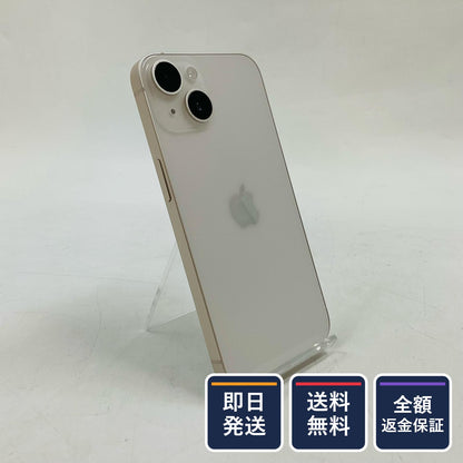 【全額返金保証】【最速発送】Apple iPhone iPhone 14 128GB スターライト docomo SIMフリー 白ロム 動作確認済 84%