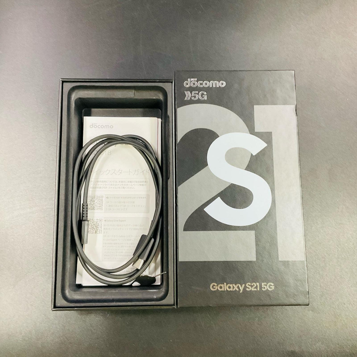 【最速発送】SAMSUNG Galaxy S21 5G 256GB ファントムホワイト docomo SIMフリー SC-51B 白ロム【難有】