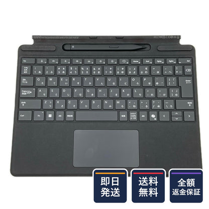【全額返金保証】【最速発送】Microsoft Surface Pro キーボードとスリムペン 8X6-00186 超美品 動作確認済
