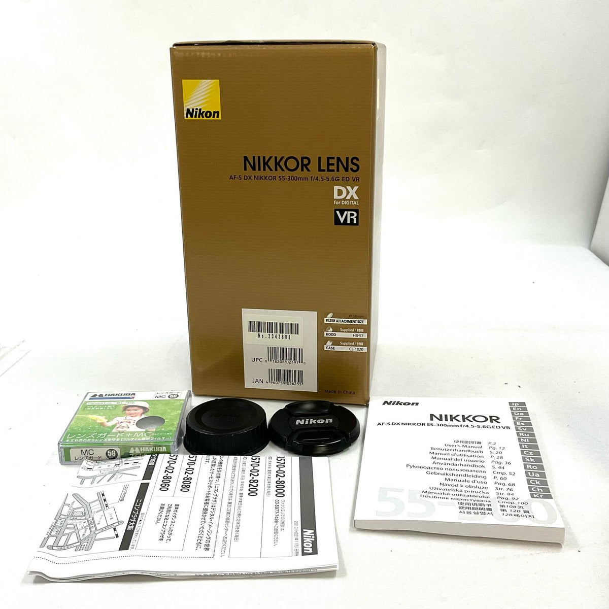 【最速発送】Nikon AF-S DX NIKKOR 55-300mm f/4.5-5.6G ED VR【難有】