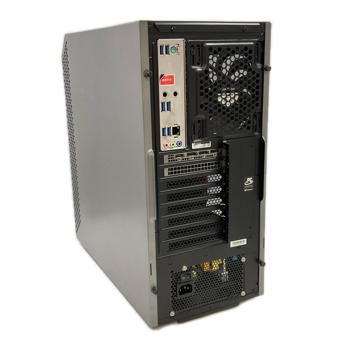 【全額返金保証】【最速発送】ドスパラ GALLERIA ゲーミングデスクトップPC XA7R-R46T AMD Ryzen 7 5700X 32GB M.2 SSD 1TB NVIDIA GeForce RTX 4060 Ti 8GB 美品 動作確認済