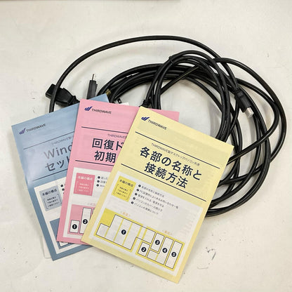 【全額返金保証】【最速発送】ドスパラ GALLERIA ゲーミングデスクトップPC XA7C-R47TS intel core i7-14700F 32GB M.2 SSD 1TB NVIDIA GeForce RTX 4070 Ti SUPER 16GB 美品 動作確認済