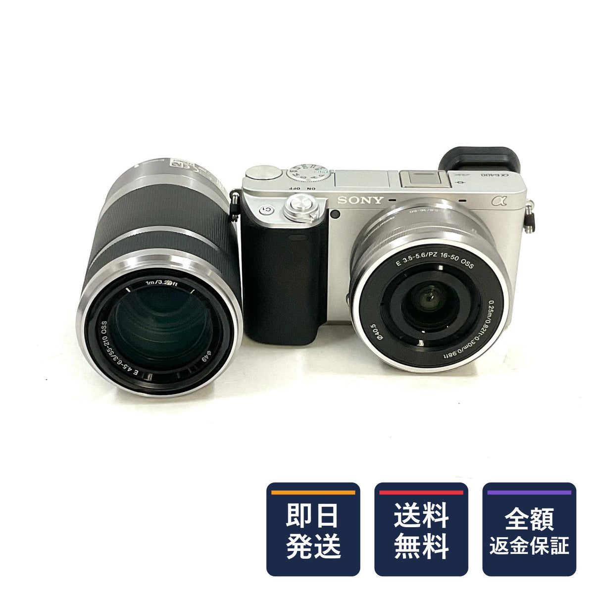 【全額返金保証】【最速発送】Sony デジタル一眼 α6400 ILCE-6400 ダブルズームレンズキット シルバー 美品 動作確認済