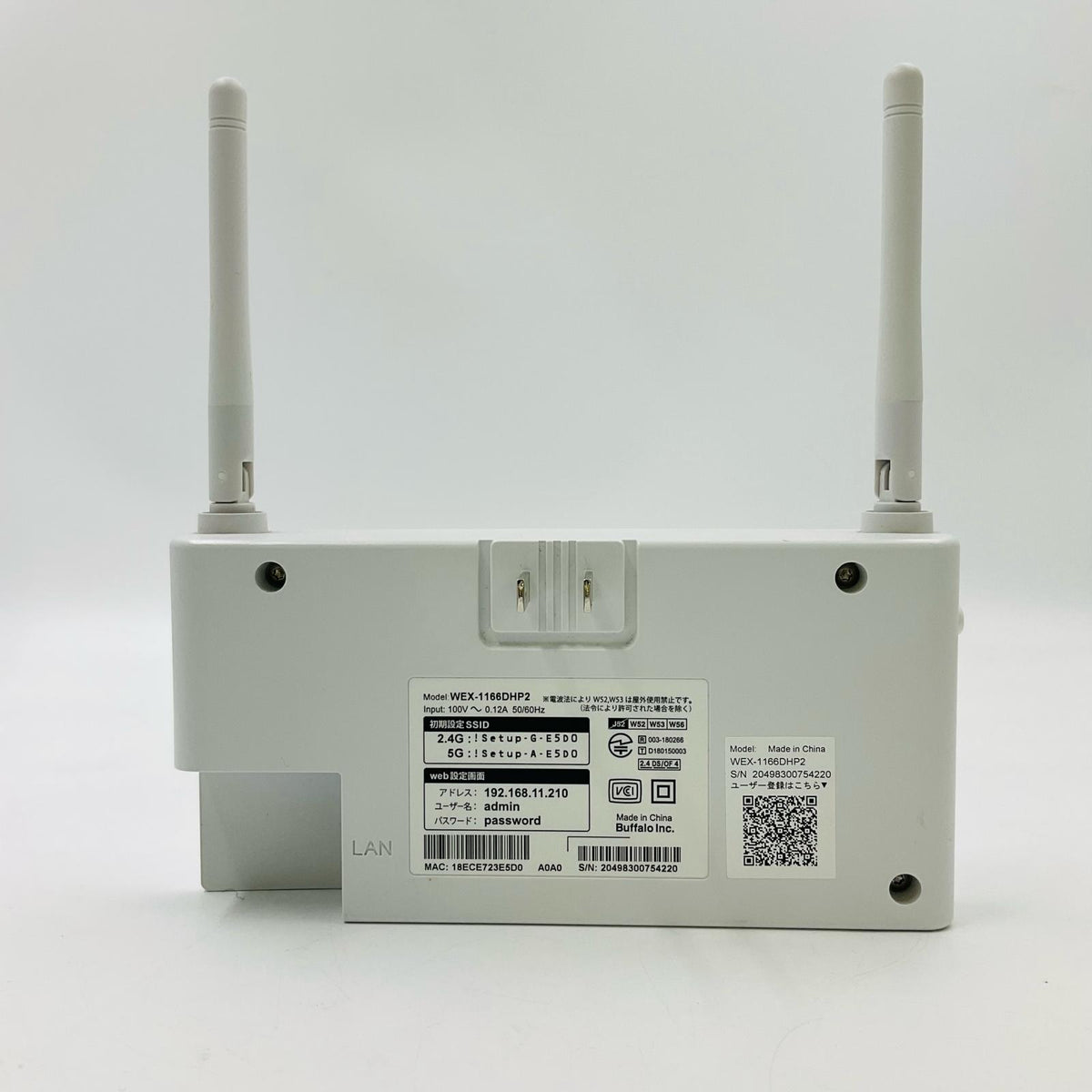 【全額返金保証】【最速発送】BUFFALO AirStation HighPower WEX-1166DHP2 美品 動作確認済