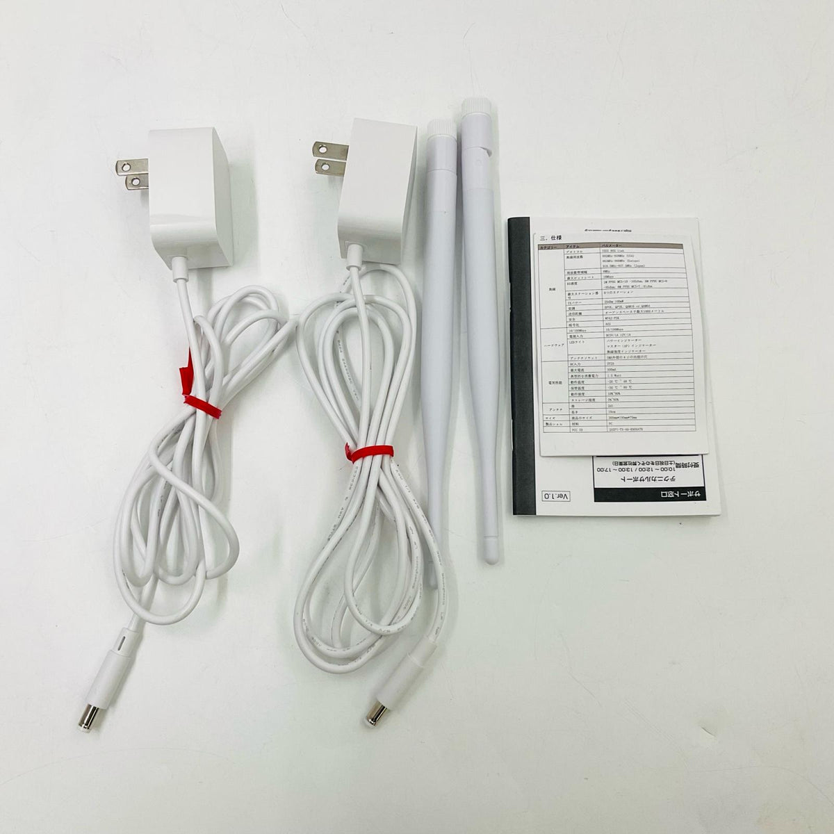 【全額返金保証】【最速発送】ANJIELO SMART ANJIELO SMART WiFi HaLow ブリッジ AH-9066 MIC-R 美品 動作確認済