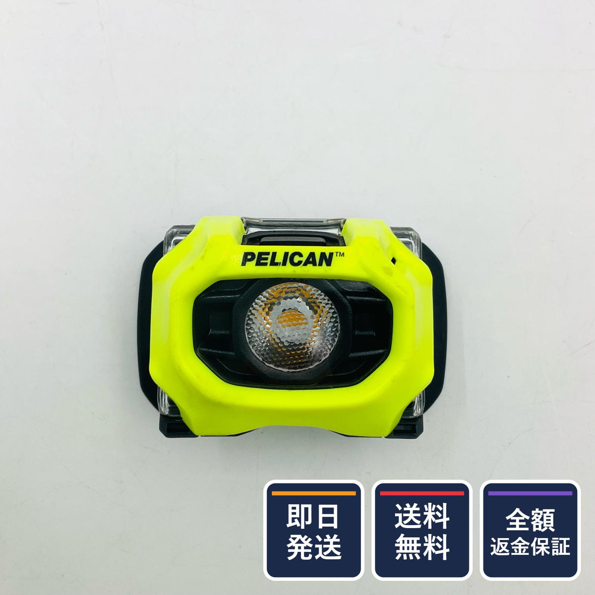 【全額返金保証】【最速発送】PELICAN ヘッドランプ イエロー 2755 美品 動作確認済