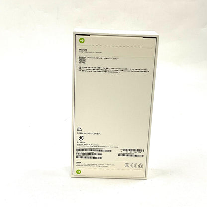 【全額返金保証】【最速発送】Apple iPhone iPhone 15 256GB ピンク SIMフリー 白ロム 新品未開封 即納OK