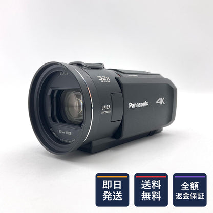 【全額返金保証】【最速発送】Panasonic HC-VX2MS 美品 動作確認済