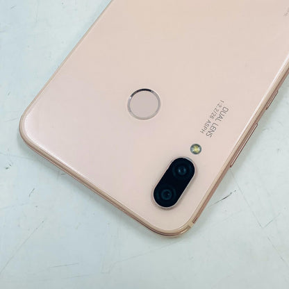 【全額返金保証】【最速発送】Huawei P 20 lite 32GB Softbank ANE-LX2J 白ロム 動作確認済