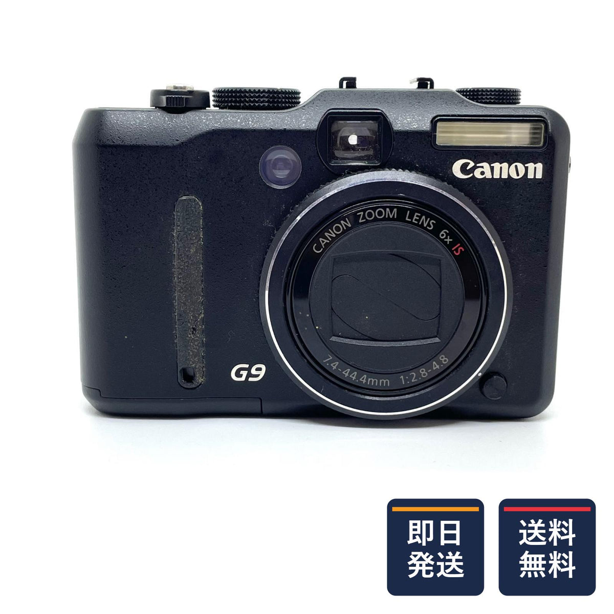 【最速発送】 コンパクトデジタルカメラ PowerShot G9【難有】