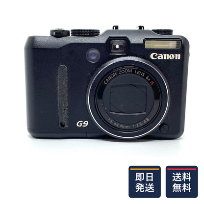 【最速発送】 コンパクトデジタルカメラ PowerShot G9【難有】
