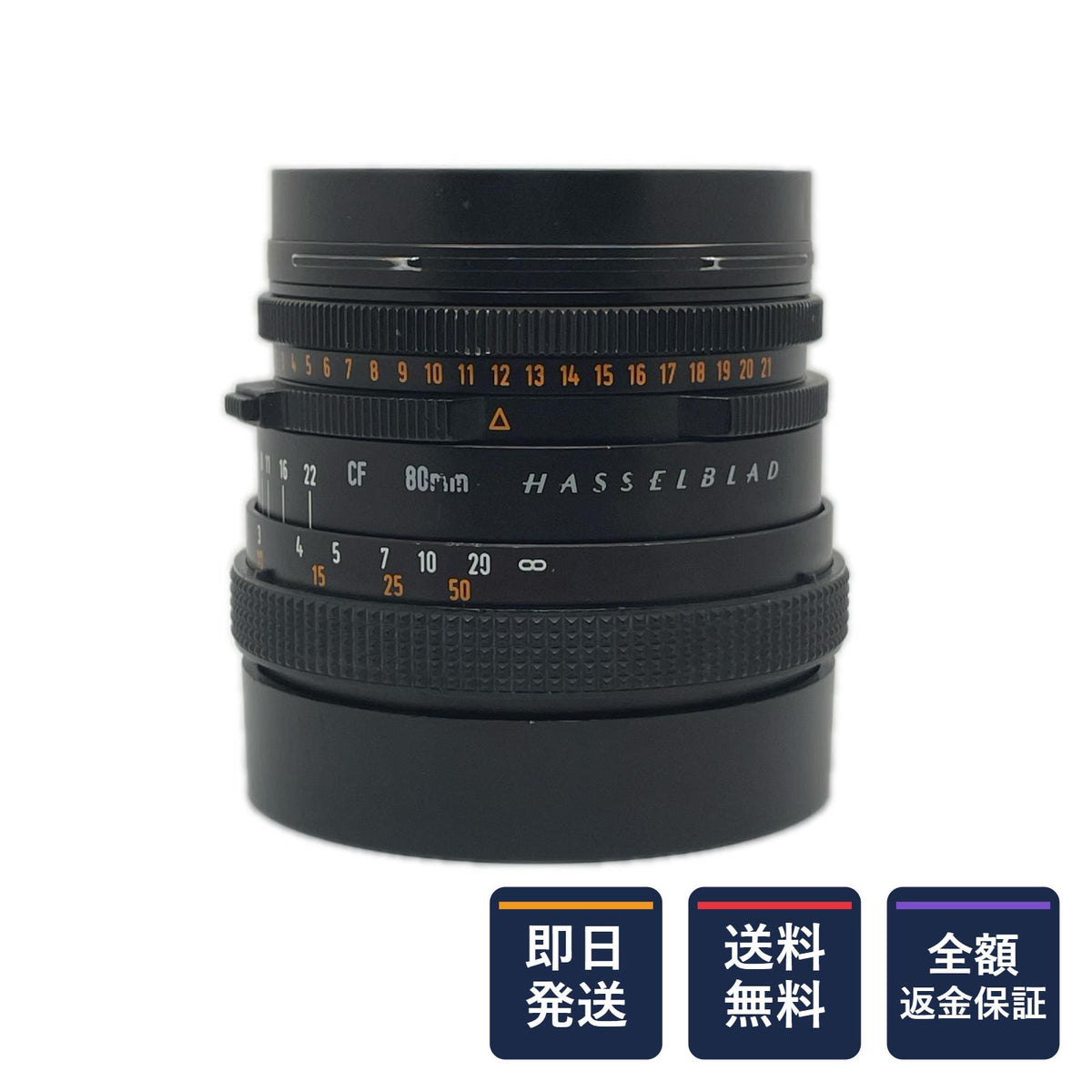【全額返金保証】【最速発送】 CF Planar 80mm F2.8 動作確認済