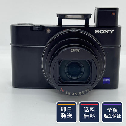 【全額返金保証】【最速発送】 コンパクトデジタルカメラ サイバーショット DSC-RX100M7G シューティンググリップキット 動作確認済