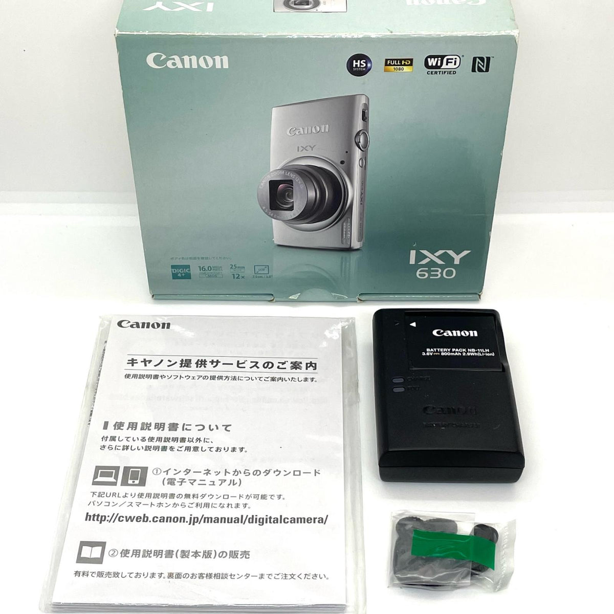 【全額返金保証】【最速発送】 コンパクトデジタルカメラ IXY 630 動作確認済