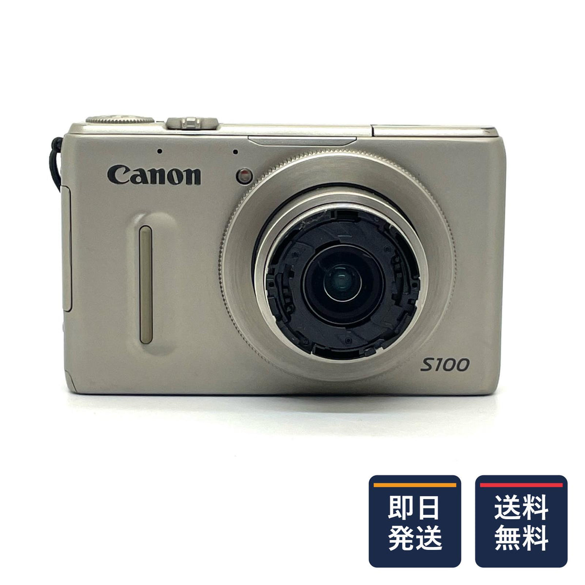 【最速発送】 コンパクトデジタルカメラ PowerShot S100【難有】