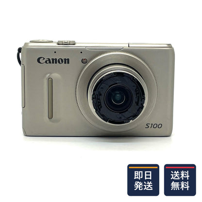 【最速発送】 コンパクトデジタルカメラ PowerShot S100【難有】