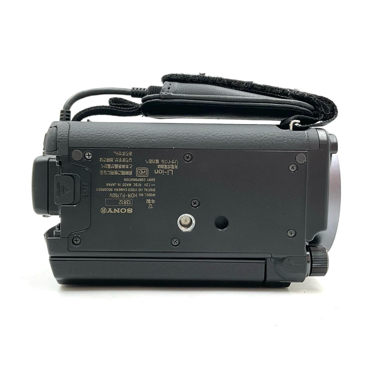 【全額返金保証】【最速発送】Sony HDR-PJ760V ブラック 美品 動作確認済