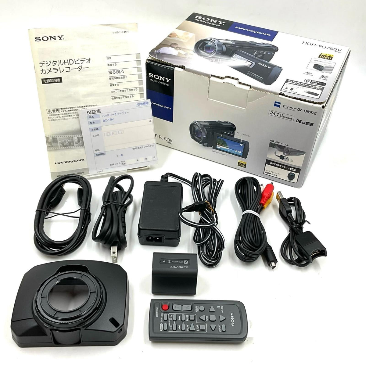 【全額返金保証】【最速発送】Sony HDR-PJ760V ブラック 美品 動作確認済