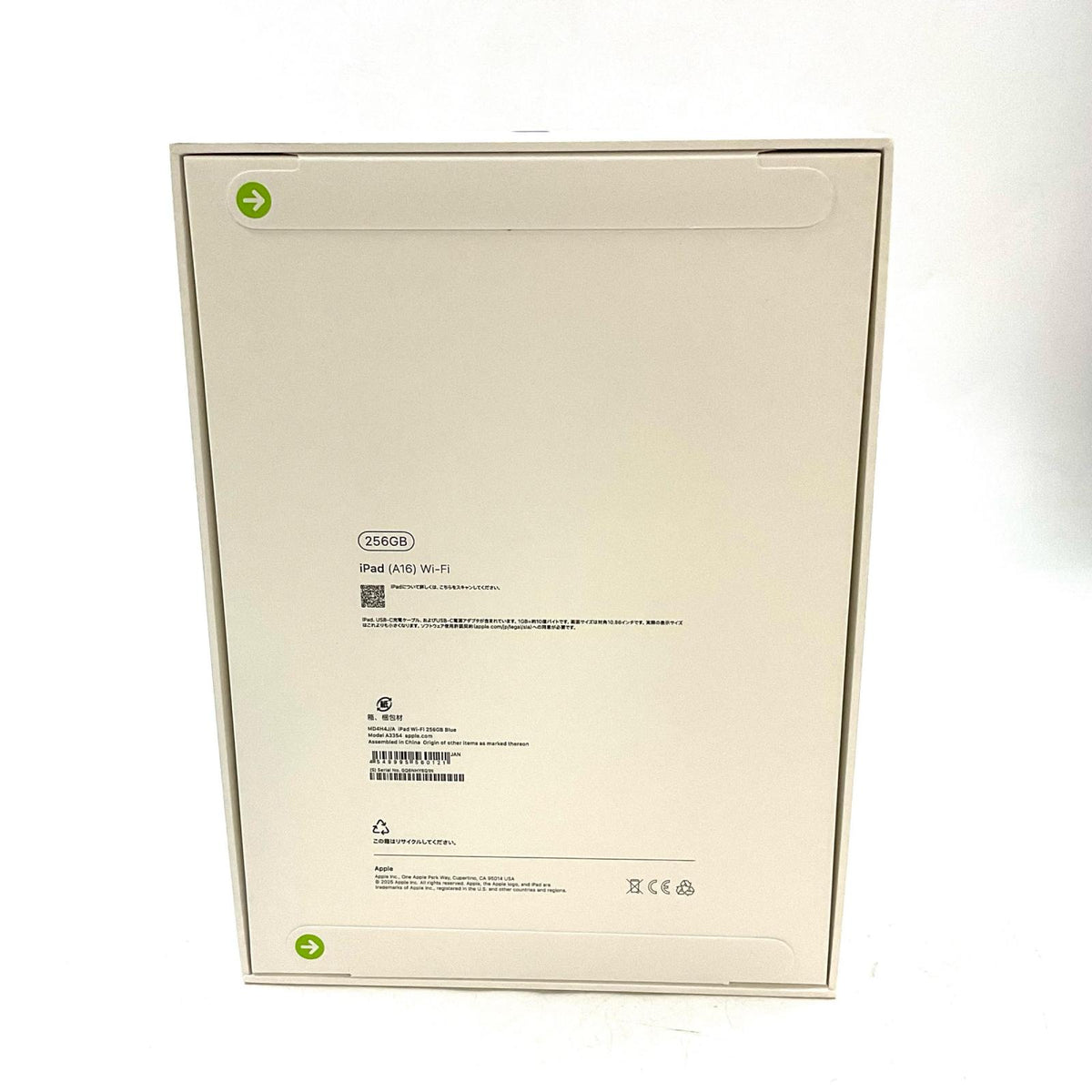 【全額返金保証】【最速発送】Apple iPad iPad A16 11インチ 256GB ブルー Wi-Fi 新品未開封 即納OK