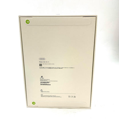 【全額返金保証】【最速発送】Apple iPad iPad A16 11インチ 256GB ブルー Wi-Fi 新品未開封 即納OK