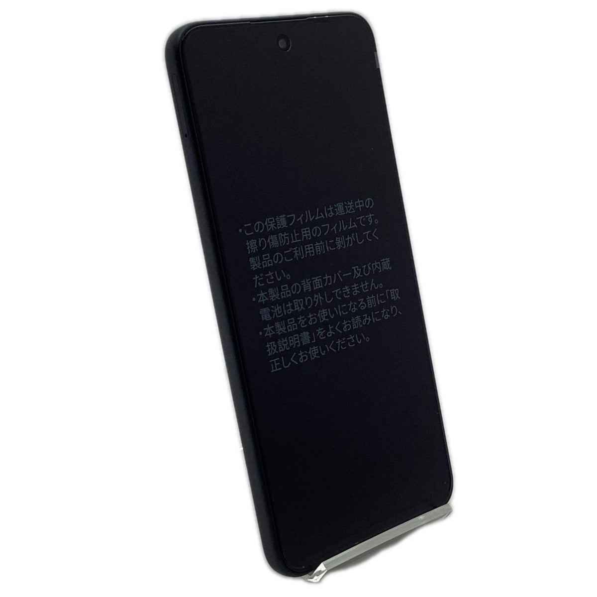 【全額返金保証】【最速発送】nubia S2 128GB ブラック Softbank A504ZT 白ロム 超美品 動作確認済