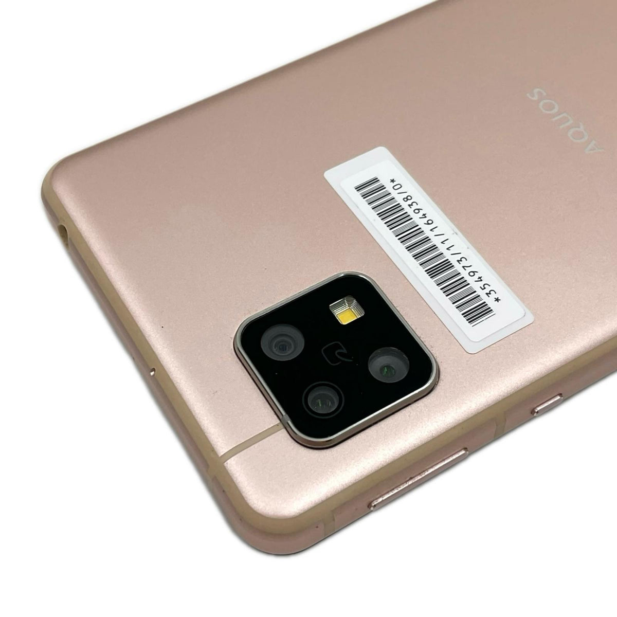 【全額返金保証】【最速発送】SHARP AQUOS sense5G ライラック Softbank A004SH 白ロム 動作確認済