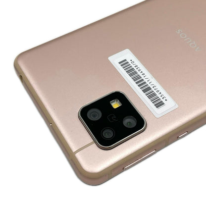 【全額返金保証】【最速発送】SHARP AQUOS sense5G ライラック Softbank A004SH 白ロム 動作確認済