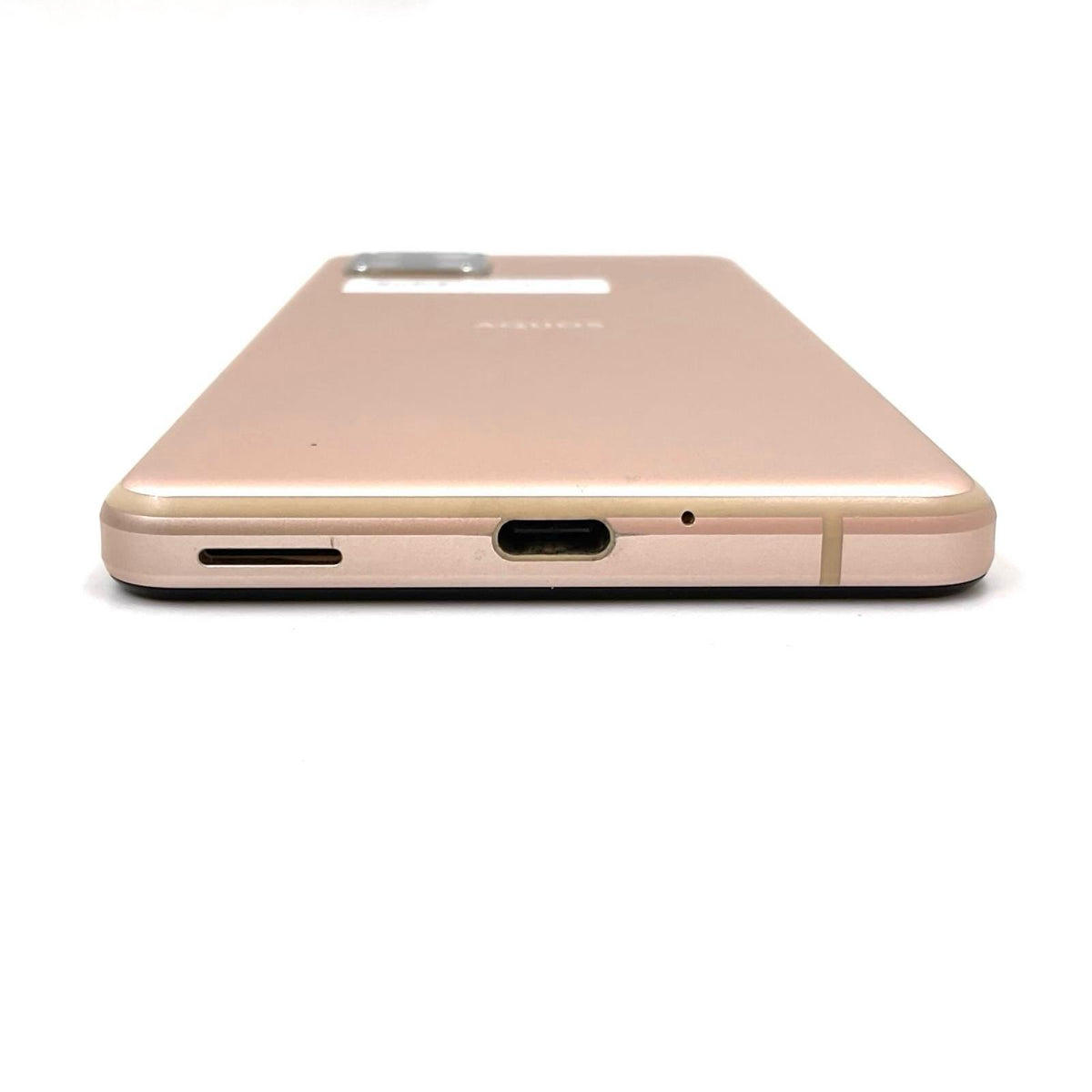【全額返金保証】【最速発送】SHARP AQUOS sense5G ライラック Softbank A004SH 白ロム 動作確認済