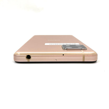 【全額返金保証】【最速発送】SHARP AQUOS sense5G ライラック Softbank A004SH 白ロム 動作確認済