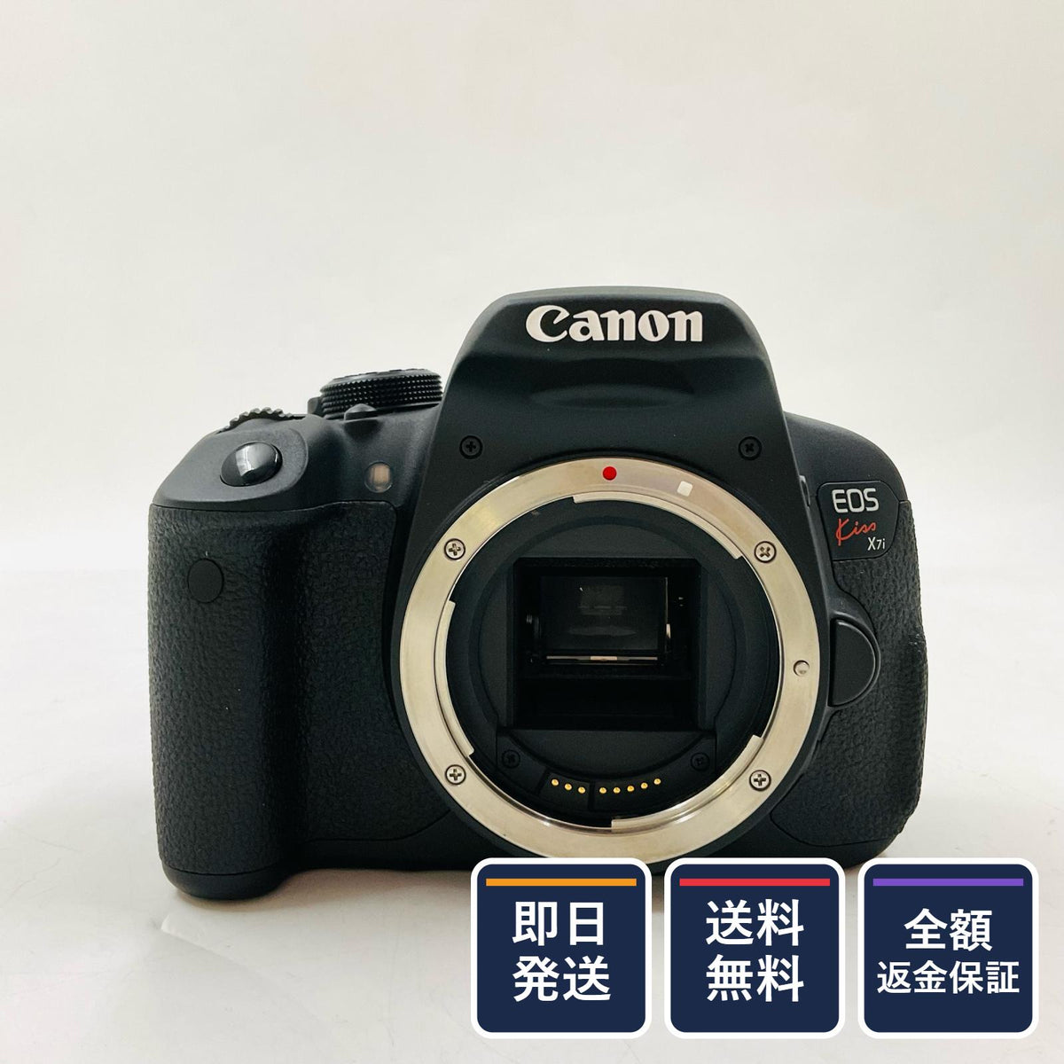 【全額返金保証】【最速発送】Canon デジタル一眼 EOS Kiss X7i ボディ ブラック 動作確認済