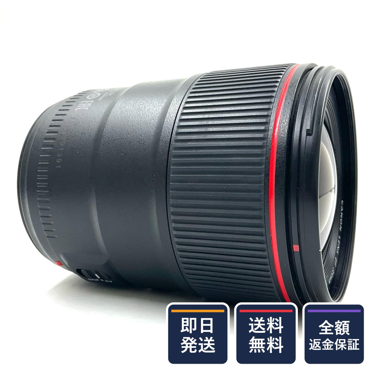 【全額返金保証】【最速発送】Canon EF35mm F1.4L II USM 美品 動作確認済