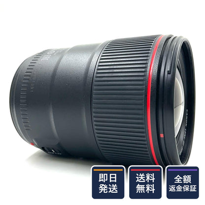 【全額返金保証】【最速発送】Canon EF35mm F1.4L II USM 美品 動作確認済