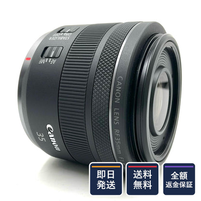 【全額返金保証】【最速発送】Canon RF35mm F1.8 マクロ IS STM 超美品 動作確認済