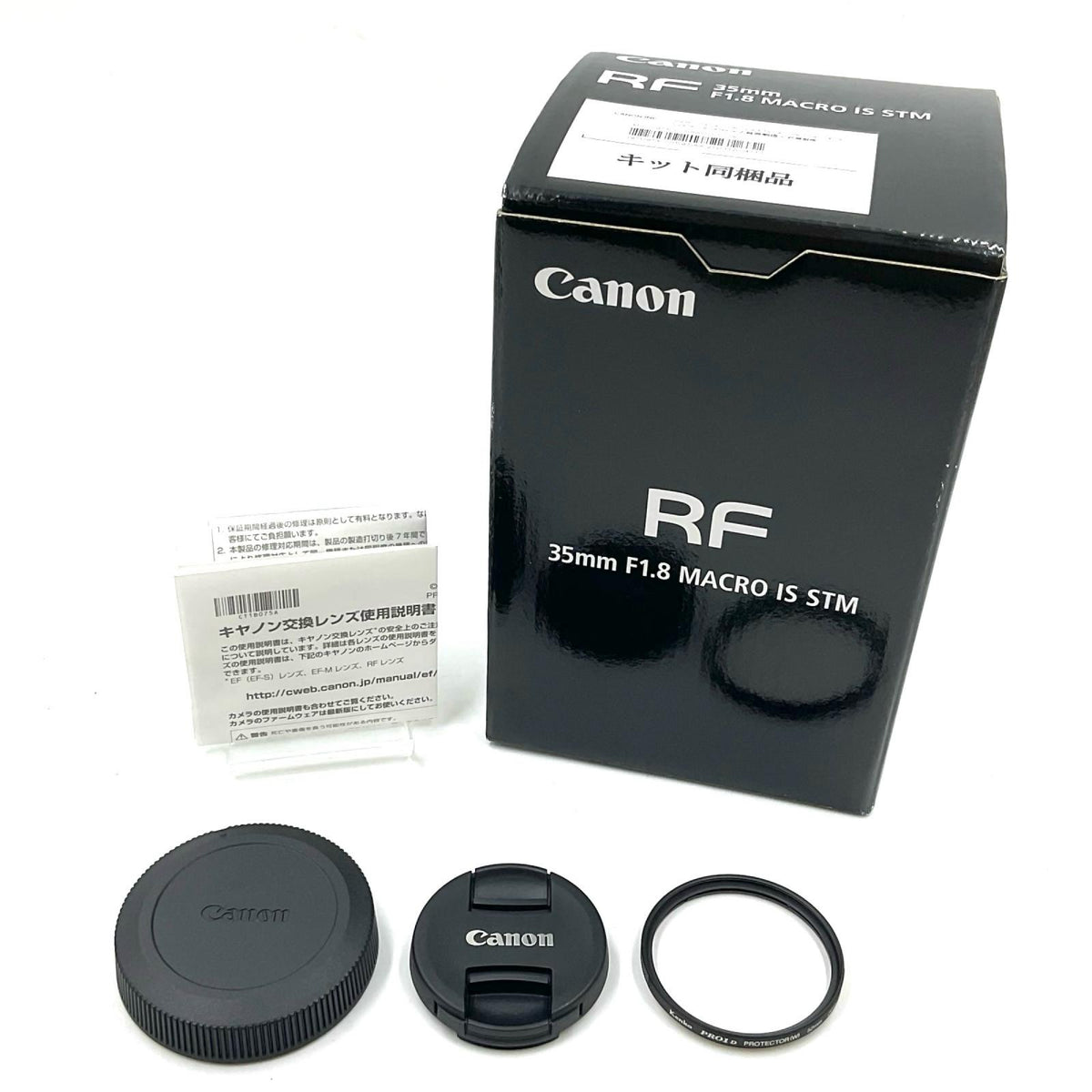 【全額返金保証】【最速発送】Canon RF35mm F1.8 マクロ IS STM 超美品 動作確認済