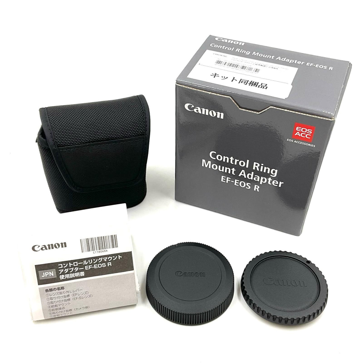 【全額返金保証】【最速発送】Canon コントロールリングマウントアダプター EF-EOS R 超美品 動作確認済
