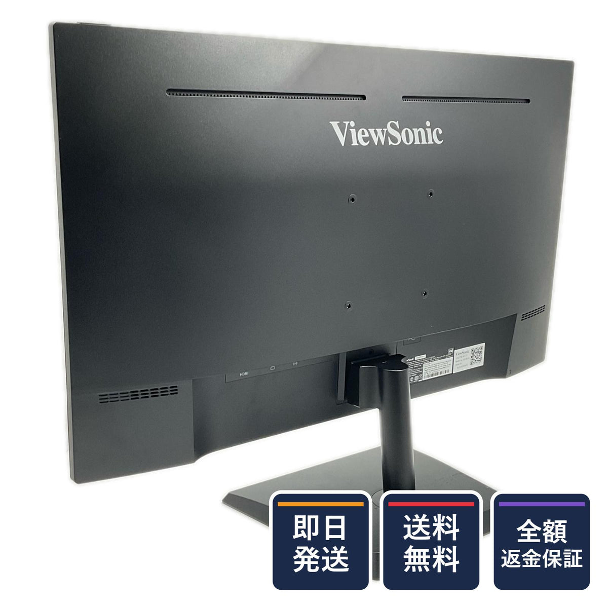 【全額返金保証】【最速発送】ViewSonic ドスパラ限定モデル VA2736-MH-7 27インチ 超美品 動作確認済