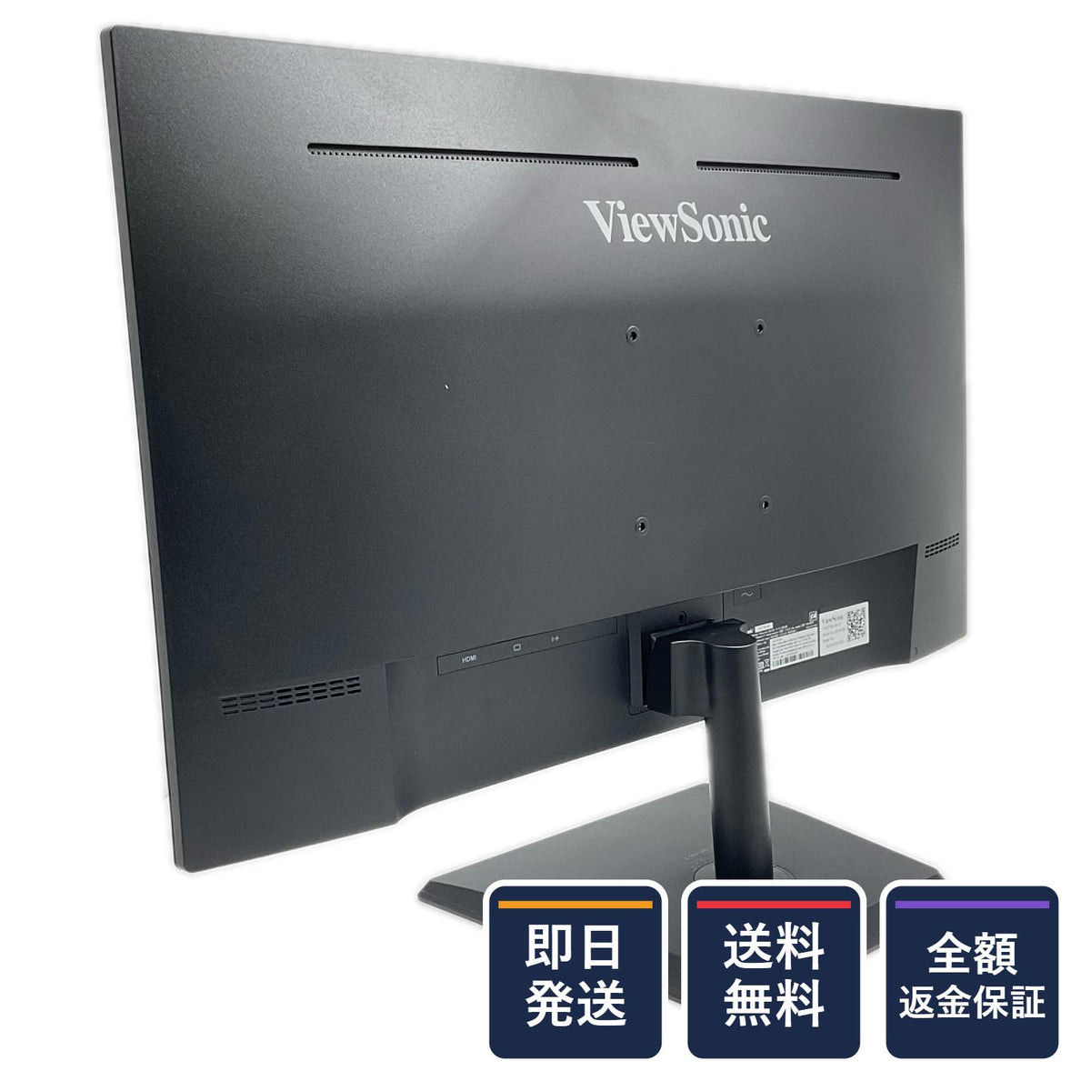 【全額返金保証】【最速発送】ViewSonic ドスパラ限定モデル VA2736-MH-7 27インチ 超美品 動作確認済