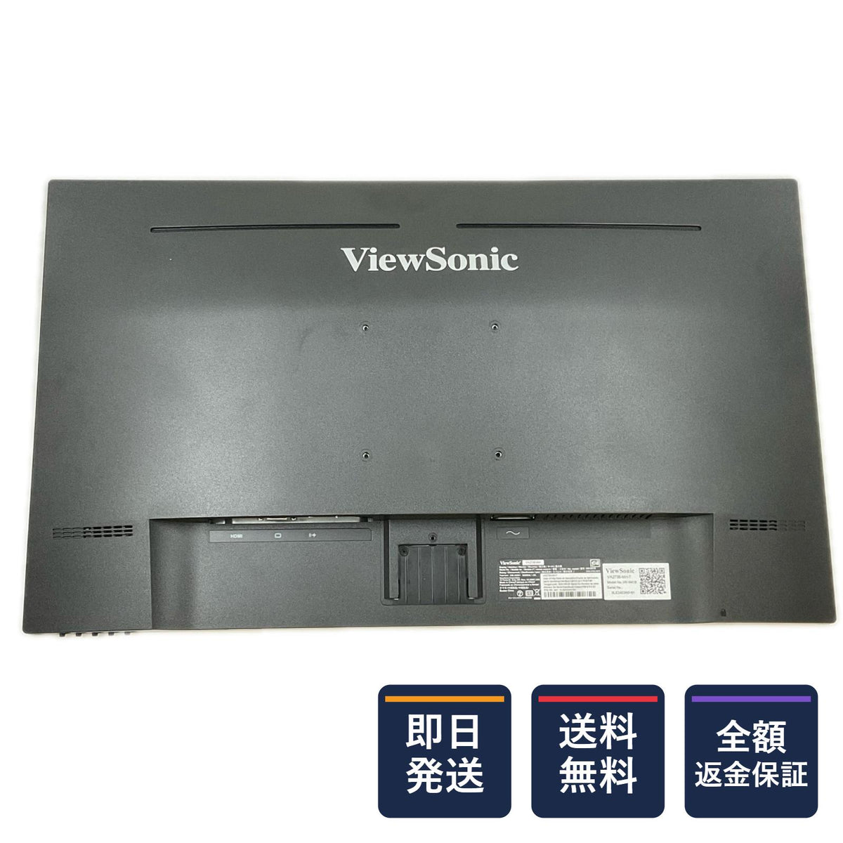 【全額返金保証】【最速発送】ViewSonic ドスパラ限定モデル VA2736-MH-7 27インチ 超美品 動作確認済